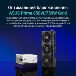 Видеокарта ASUS GeForce RTX5070 12Gb PRIME OC Фото 10
