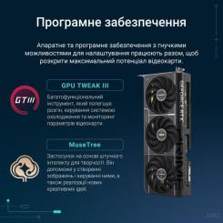 Видеокарта ASUS GeForce RTX5070 12Gb PRIME OC Фото 11