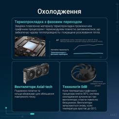 Видеокарта ASUS GeForce RTX5070 12Gb PRIME OC Фото 7