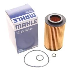 Фильтр масляный Mahle OX153/7D1 Фото 2