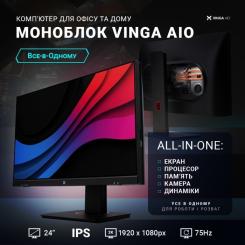 Компьютер Vinga AIO Advanced C0103 Фото 7