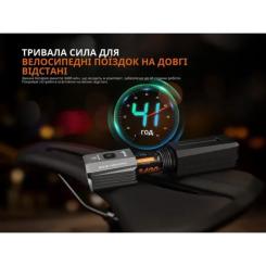 Передняя велофара Fenix BC22R Фото 11