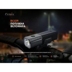 Передняя велофара Fenix BC22R Фото 6