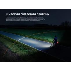 Передняя велофара Fenix BC22R Фото 7