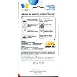 Стекло защитное Drobak Anty Spy Samsung Galaxy A06 (Black) Фото 1