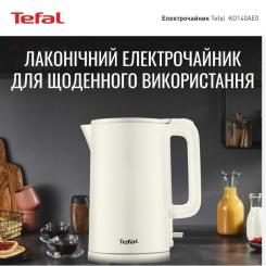 Электрочайник Tefal KO140AE0 Фото 1