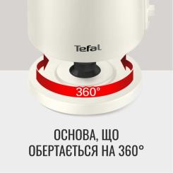 Электрочайник Tefal KO140AE0 Фото 4