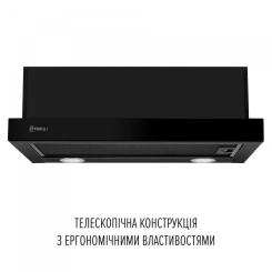 Вытяжка кухонная Perfelli TL 6822 BL 1200 LED Фото 1