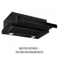 Вытяжка кухонная Perfelli TL 6822 BL 1200 LED Фото 2