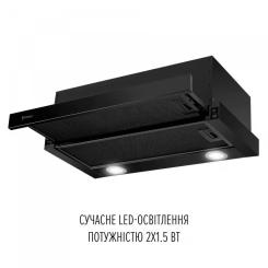 Вытяжка кухонная Perfelli TL 6822 BL 1200 LED Фото 3