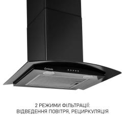 Вытяжка кухонная Minola MTG 6242 BL LED Фото 2