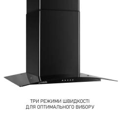 Вытяжка кухонная Minola MTG 6242 BL LED Фото 3