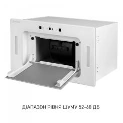 Вытяжка кухонная Minola BGH 5977 WH Silent Фото 9