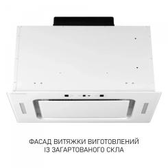 Вытяжка кухонная Minola BGH 5977 WH Silent Фото 1