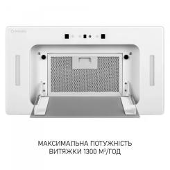 Вытяжка кухонная Minola BGH 5977 WH Silent Фото 2