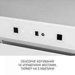 Вытяжка кухонная Minola BGH 5977 WH Silent Фото 6