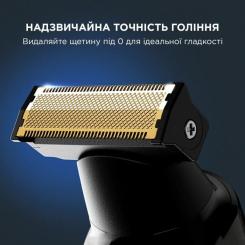 Триммер Rowenta Forever Sharp Ultimate Фото 3