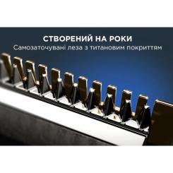 Триммер Rowenta Forever Sharp Ultimate Фото 4