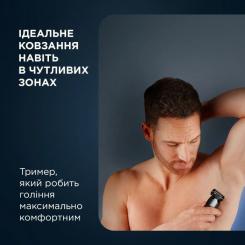 Триммер Rowenta Forever Sharp Ultimate Фото 5