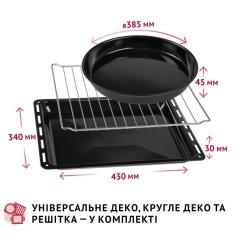 Электропечь Perfelli CLASSIC 48 WHITE Фото 9