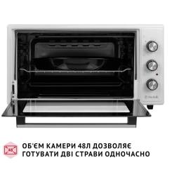Электропечь Perfelli CLASSIC 48 WHITE Фото 1