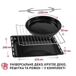 Электропечь Perfelli MIRAGE 37 IVORY Фото 9