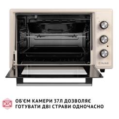 Электропечь Perfelli MIRAGE 37 IVORY Фото 1