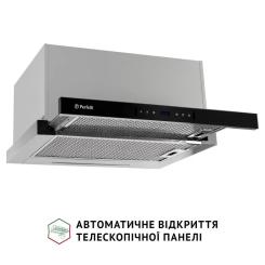 Вытяжка кухонная Perfelli ISEO 6PWX INOX Фото 1