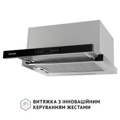 Вытяжка кухонная Perfelli ISEO 6PWX INOX Фото 4