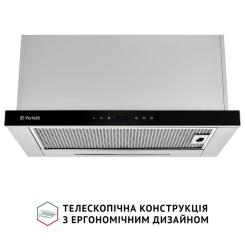Вытяжка кухонная Perfelli ISEO 6PWX INOX Фото 5