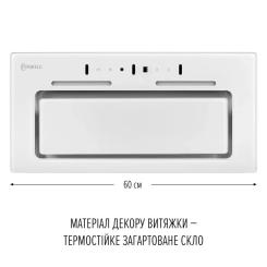 Вытяжка кухонная Perfelli NUOVA 6QWR BIANCO SILENZIO Фото 1