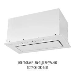 Вытяжка кухонная Perfelli NUOVA 6QWR BIANCO SILENZIO Фото 3