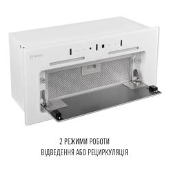 Вытяжка кухонная Perfelli NUOVA 6QWR BIANCO SILENZIO Фото 6