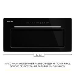 Вытяжка кухонная Weilor LUMINA WBG 68 BLACK Фото 1