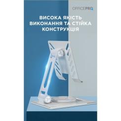 Подставка для планшета OfficePro LS630S and smartphone Silver Фото 7
