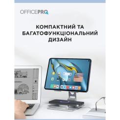 Подставка для планшета OfficePro LS630S and smartphone Silver Фото 8