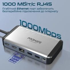 Концентратор Promate USB Hub 13 ports versahub-mst.grey Фото 5