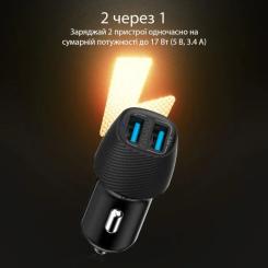 Зарядное устройство Promate 17W 2xUSB Фото 2