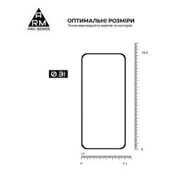 Стекло защитное Armorstandart Pro OPPO Reno13 5G Black Фото 2
