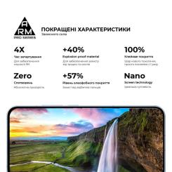 Стекло защитное Armorstandart Pro OPPO Reno13 5G Black Фото 4