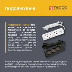 Сетевой удлинитель TECCO 3м 3 поста black Фото 1