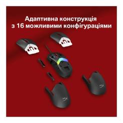 Мышка HyperX Pulsefire Saga USB Black Фото 9