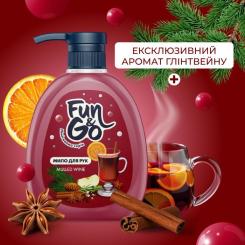 Жидкое мыло Fun&Go Mulled Wine 300 мл Фото 2