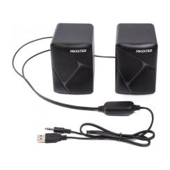 Акустическая система Maxxter CSP-U004RGB USB Black Фото 3
