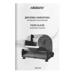 Ломтерезка Ardesto SDK-250S Фото 8