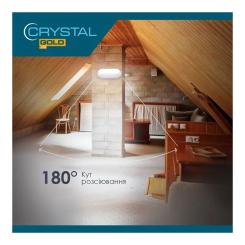 Светильник CRYSTAL OPAL- 24 6.5K ip54 Фото 1