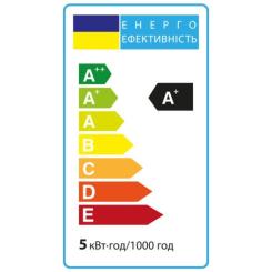 Лампочка Vestum LED COB G9 5W 3000K 220V Фото 2