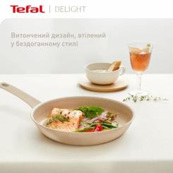 Сковорода Tefal Deligh 28см бежева Фото 1