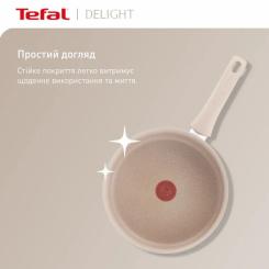 Сковорода Tefal Deligh 28см бежева Фото 2