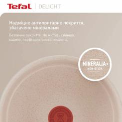Сковорода Tefal Deligh 28см бежева Фото 3